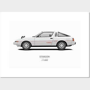 Starion GSR-II Turbo Posters and Art